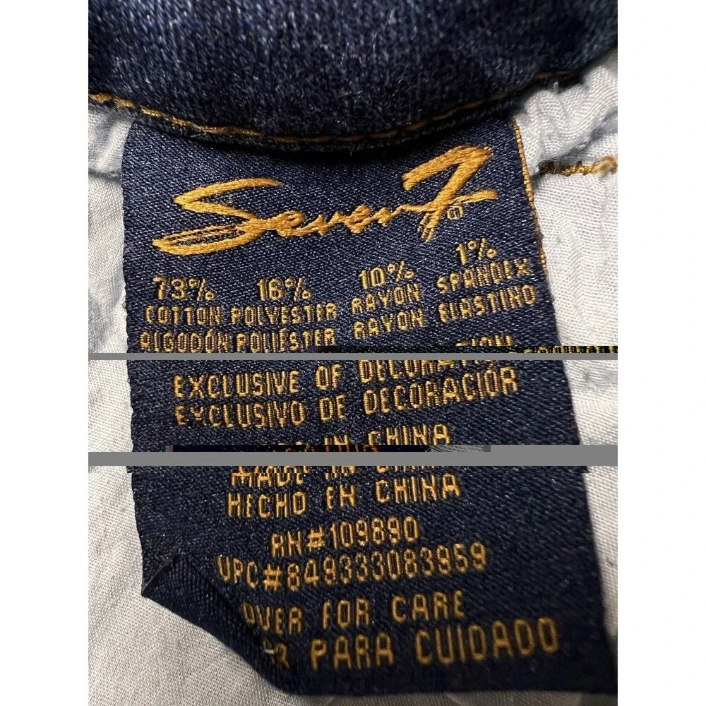Seven 7 Rhinestone Jeans Women’s Size 12 Boot Cut Flare Leg Medium Rise